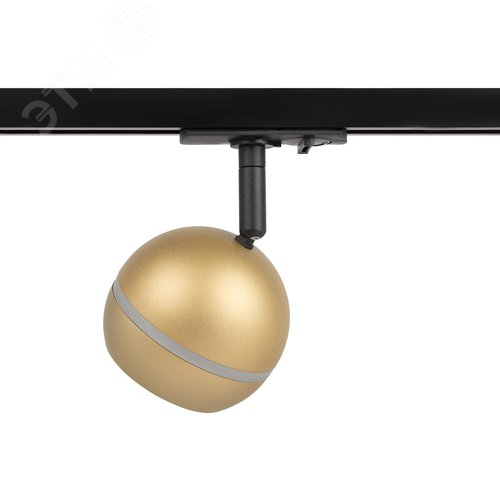 Светильник трековый TR47 - GX53 MG однофазный под лампу GX53 матовое золото под лампу GX53, лампа в комплект не входит - фото 5