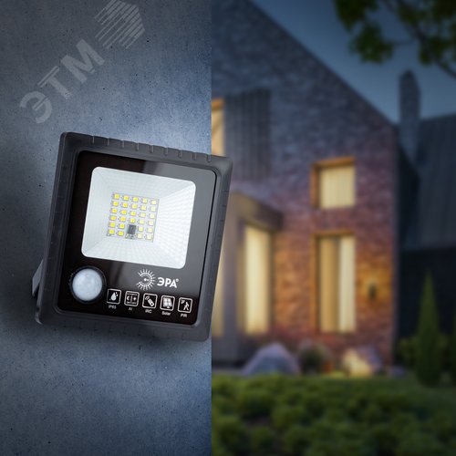Прожектор светодиодный уличный на солнечных батареях 20W 350 lm 5000K с датчиком движения ПДУ IP65 - фото 11
