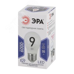 Лампа светодиодная LED 9 Вт 720Лм 6000К шар холодный E27 170-265В LED P45-9W-860-E27 Standart - фото 2