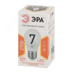 Лампа светодиодная Эра LED P45-7W-827-E27 (диод, шар, 7Вт, тепл, E27) Б0020550 ЭРА - 2