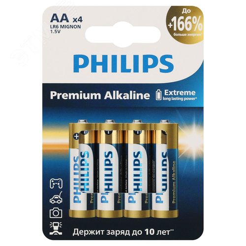 Элемент питания алкалиновый LR6M4W/51 АА 1,5v 4 ш . LR6-4BL Premium Philips Power - фото 3
