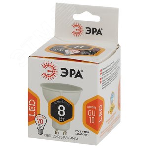 Лампа светодиодная LED 8 Вт 640Лм 2700К софит теплый GU10 170-265В LED MR16-8W-827-GU10 Standart - фото 2