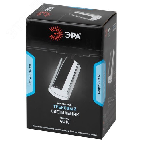 Светильник трековый однофазный TR39-GU10 СН MR16 хром лампа MR16 ( в комплект не входит) - фото 8