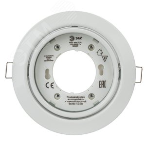 Светильник встраиваемый KL35 А WH /1 под лампу Gx53 поворотный 220V 13W белый (80/960) - фото 6
