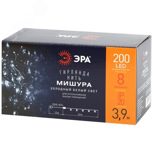 Гирлянда LED Мишура 3 м белый провод, холодный свет, 220 V ENIN - WC - фото 7