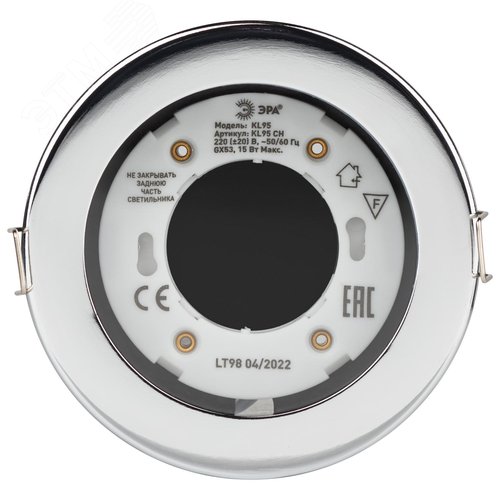 Светильник встраиваемый влагозащищенный KL95 CH GX53 IP44 хром - фото 5