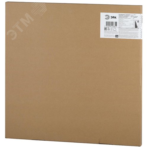 Панель светодиодная IP40 595х595x8 40Вт 3420Лм 6500К СЕР (требуется драйвер Б0039417) SPL-510-S-65K-040 - фото 9