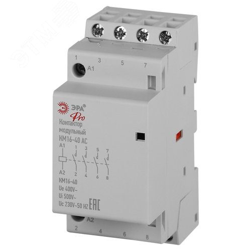 Изображение товара Контактор модульный PRO NO-902-325 КМ16-40 АС (шт)
