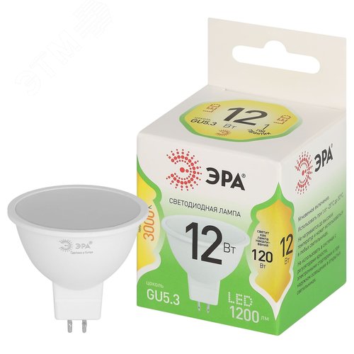 Лампа светодиодная LED 12 Вт 1200Лм 3000К MR16-12W-830-GU10 GU10 софит теплый свет Green Line - фото 1