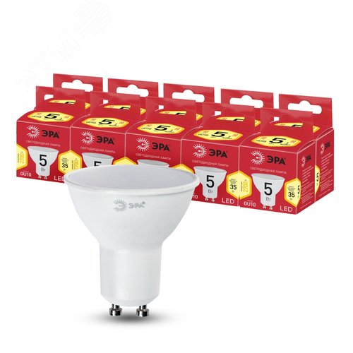 Лампа светодиодная LED 5 Вт 400Лм 2700К софит теплый GU10 220-240В LED MR16-5W-827-GU10 Red Line - фото 8