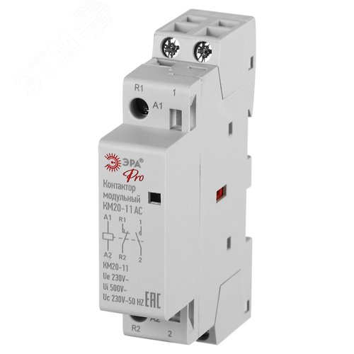 Изображение товара Контактор модульный PRO NO-902-326 КМ20-11 АС (шт)