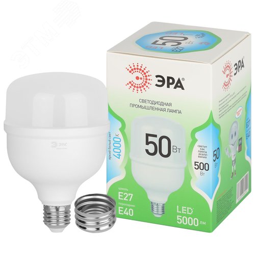Лампа светодиодная LED 50Вт 5000Лм 4000К Е27/Е40 колокол/цилиндр яркий белый свет POWER T100-50W-840-E27/E40 GREEN LINE - фото 1