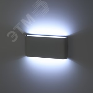 Подсветка декоративная WL41 WH светодиодная 10Вт 3500К белый IP54 для интерьера, фасадов зданий
