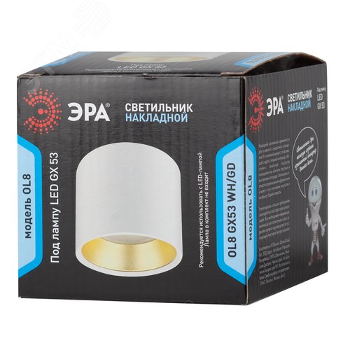 Подсветка светодиодная накладная под GX53 OL8 GX53 WH/GD алюминий цвет белый+золото - фото 8