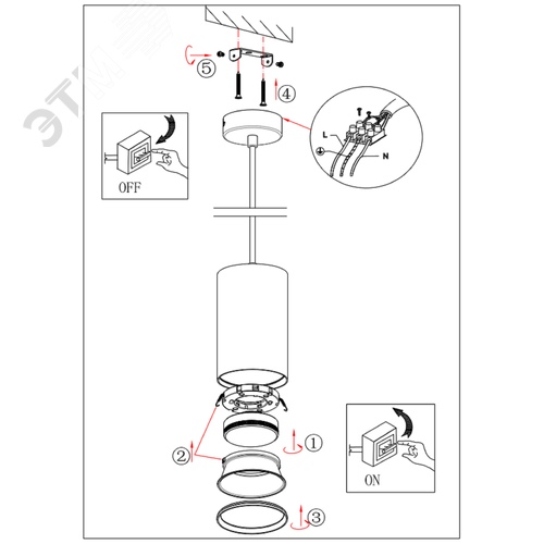 Светильник декоративный подвесной под лампу GX53 алюминий цвет белый+серебро PL12 GX53 WH/SL - фото 7
