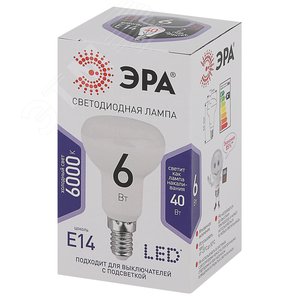 Лампа светодиодная Е14 6Вт рефлектор холодный дневной свет STD LED R50-6W-860-E14 Е14 / ЭРА Б0048023 ЭРА - 2