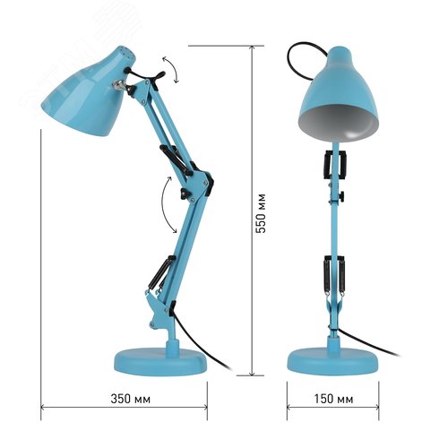 Светильник настольный N-123-E27-40W-LBU Е27 с основанием голубой - фото 7