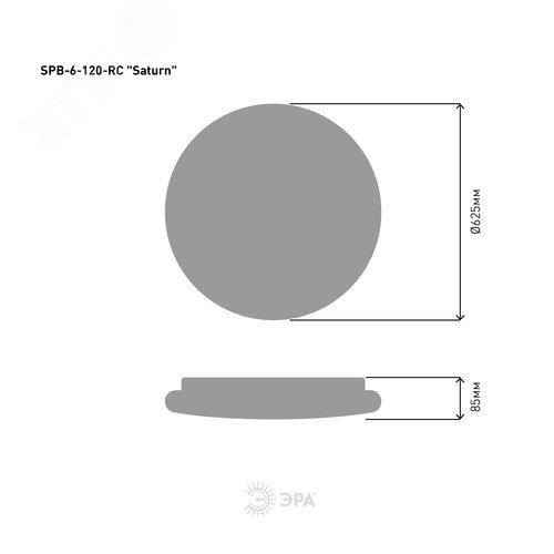 Светильник бытовой светодиодный (SPB 6) Fashion 120Вт 3000-6500К 10200 Лм с пультом ДУ 680x100 мм SPB-6 Saturn 120 - фото 2