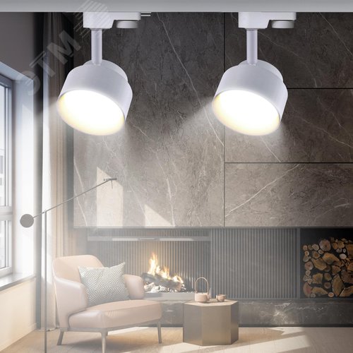 Светильник трековый однофазный TR16 GX53 WH под лампу белый - фото 2