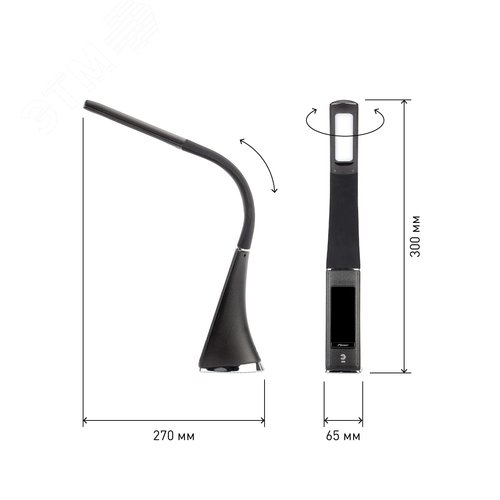 Светильник настольный NLED-461-7W-BK черный - фото 6