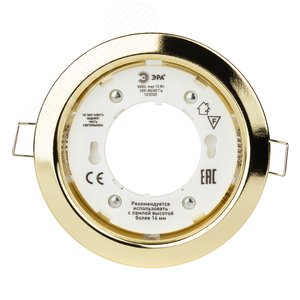 Светильник встраиваемый под лампу GX53 KL35 GD /1 (к) 220V, 13W, золото - фото 6
