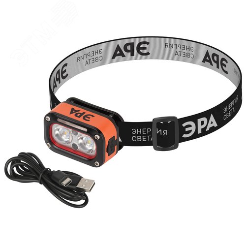 Фонарь налобный светодиодный GA-812 Orange аккумуляторный 3+3 Bт сенсорное управление 5 режимов USB type C - фото 13