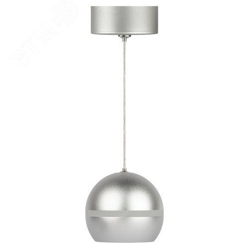 Светильник подвесной (подвес) PL21 SL GX53 потолочный шар серебро - фото 4