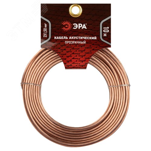 Акустический кабель 2х1,50 мм2 прозрачный, 10м A-150-S-10 - фото 2