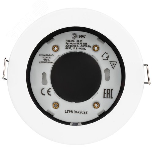 Светильник встраиваемый влагозащищенный KL95 WH GX53 IP44 белый - фото 5