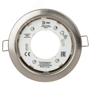 Светильник встраиваемый KL35 SN /1 (к) под лампу Gx53 220V 13W сатин никель (80/1680) - фото 6