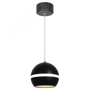 Светильник подвесной (подвес)  PL21 BK GX53 потолочный шар черный