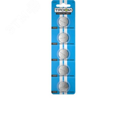 Батарейка Трофи CR2025-5BL ENERGY POWER Lithium (100/1000/78000) - фото 2