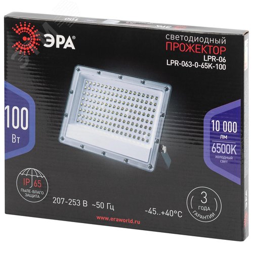 Прожектор светодиодный ДО-100 Вт 10000 Лм 6500K IP65 90 градусов LPR-063-0-65K-100 PRO - фото 5