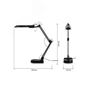 Светильник настольный с лампой PL на струбцине и с основанием черный NL-202-G23-11W-BK - фото 7