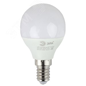 Лампа светодиодная LED P45-6W-827-E14(диод,шар,6Вт,тепл,E14) - фото 3