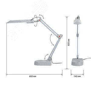 Светильник настольный с лампой PL на струбцине и с основанием серый NL-202-G23-11W-GY - фото 7