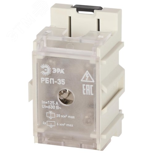Изображение товара Распределительный блок проходной РБП NO-224-76 35 (1х35-4х6 мм2) 125/50А (шт)
