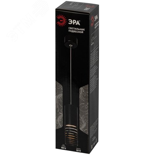 Светильник подвесной (подвес) PL22 BK MR16 GU10 потолочный цилиндр черный - фото 11