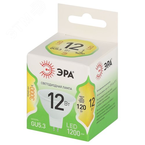 Лампа светодиодная LED 12 Вт 1200Лм 3000К MR16-12W-830-GU10 GU10 софит теплый свет Green Line - фото 3