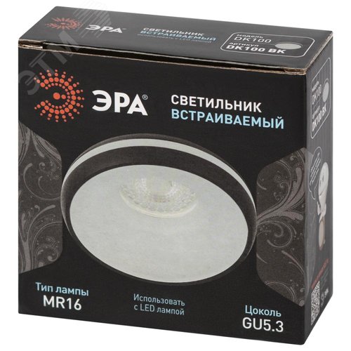 Светильник встраиваемый декоративный DK100 BK MR16 GU5.3 черный - фото 9