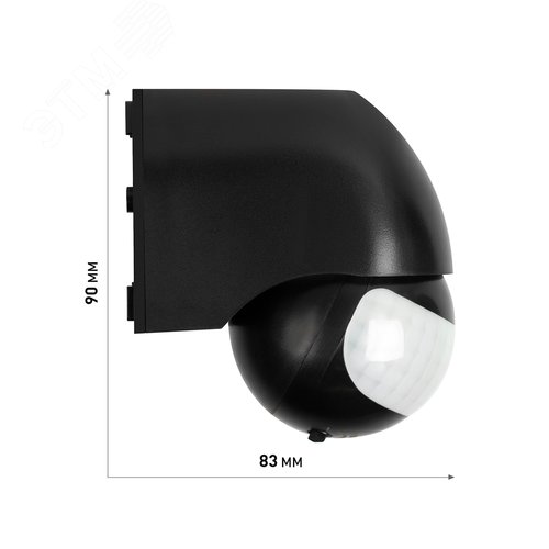 Датчик движения настенный инфракрасный 1200 Вт 180 градусов IP44, черный MD 011 - фото 9