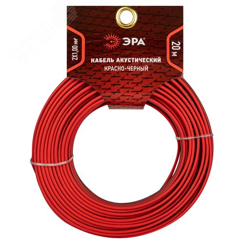 Акустический кабель 2х1,00 мм2 красно-черный, 20м A-100-RB-20 - фото 2