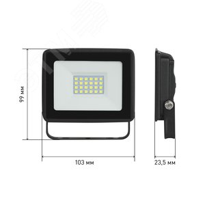 Прожектор светодиодный ДО-30 Вт 4000К 2400 Лм IP65 черный 30w нейтральный 200-240В LPR-023-0-40K-030 - фото 8