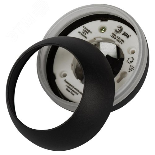 Светильник подвесной (подвес) PL21 BK GX53 потолочный шар черный - фото 6