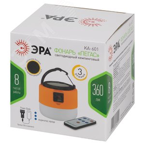 Фонарь кемпинговый светодиодный KA-601 Пегас аккумуляторный, на солнечной батарее + дистанционный пульт - фото 2