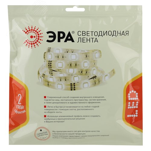 Лента светодиодная 27Вт/м 24В 4000К IP33 252LED/м LS2835-27-252-24-33-4000К-triple-5m - фото 4