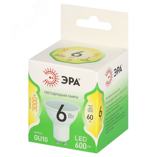 Лампа светодиодная LED 6 Вт 600Лм 3000К софит теплый GU10 220-240В LED MR16-6W-830-GU10 Green Line - фото 3