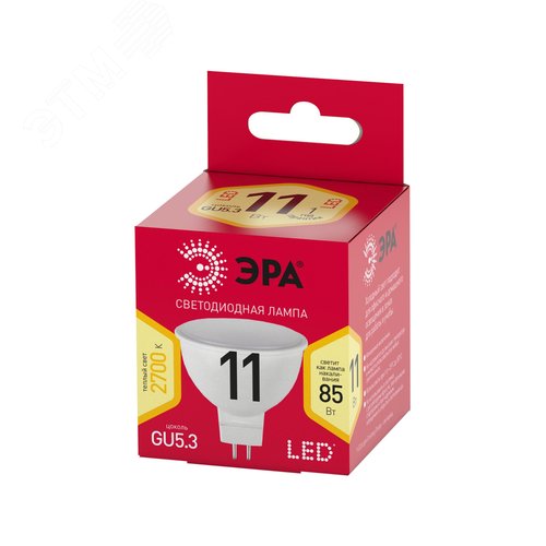 Лампа светодиодная LED 11 Вт 880Лм 2700К софит теплый GU5.3 220-240В LED MR16-11W-827-GU5.3 Red Line - фото 7