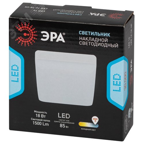 Светильник светодиодный LED 16-18-6K накладной квадратный 18Вт 6500К - фото 11