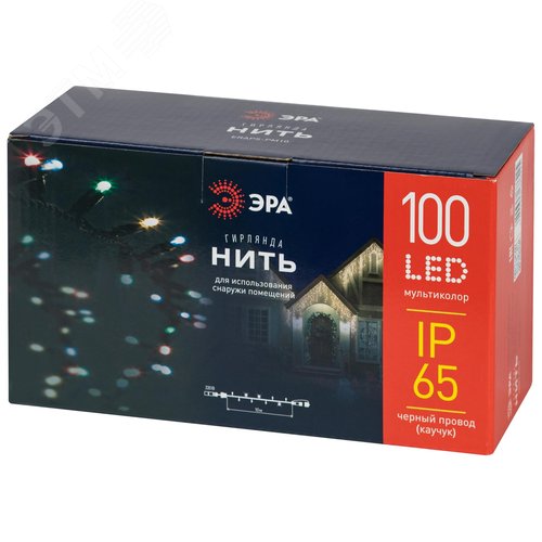 Гирлянда нить светодиодная новогодняя черный ПВХ 10 м мультиколор 100 LED, IP65 ERAPS-PM10 - фото 7